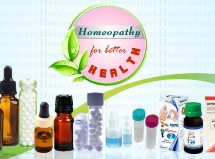 cropped-homeopathy-online-store-1.jpg