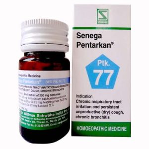 asthma ke gharelu upachar schwabe senega pentarkan in hindi