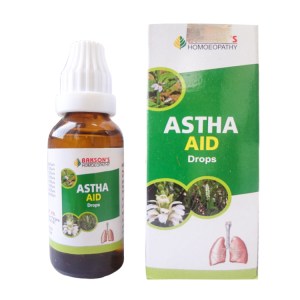 Shwaas ki bimari, asthma ki dawa, Astha Aid