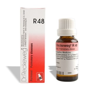 R48 in Hindi, lung disease treatment hindi, fefdo ke rogo lakshan, ilaj