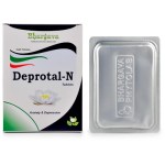 Bhargava deprotal n tablets for stress and anxiety in hindi tanaav aur chinta dipreshan ki dawai