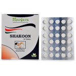 Bhargava shakoon tablets for anxiety and sleeplessness in hindi manasik vyagrata ki dawa
