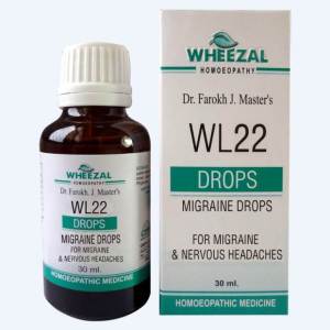 wheezal-wl-22-migraine-drops-in-hindi maigren ki dawai