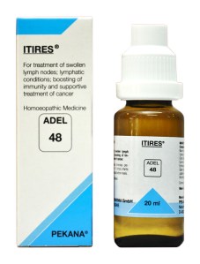 अडेल ४८ लसिका ग्रंथियों की सूजन व अन्य तकलीफें, प्रतिरक्षा प्रणाली को मजबूत बनाने के लिए