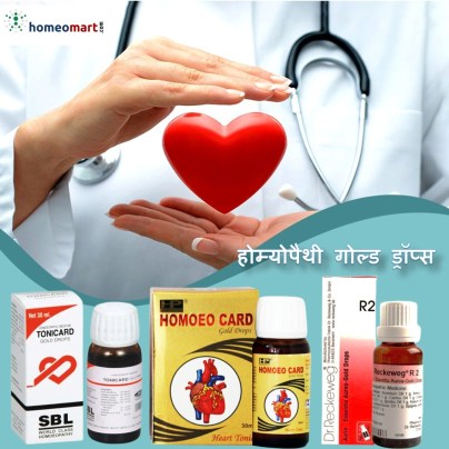 होम्योपैथी में हृदय टॉनिक