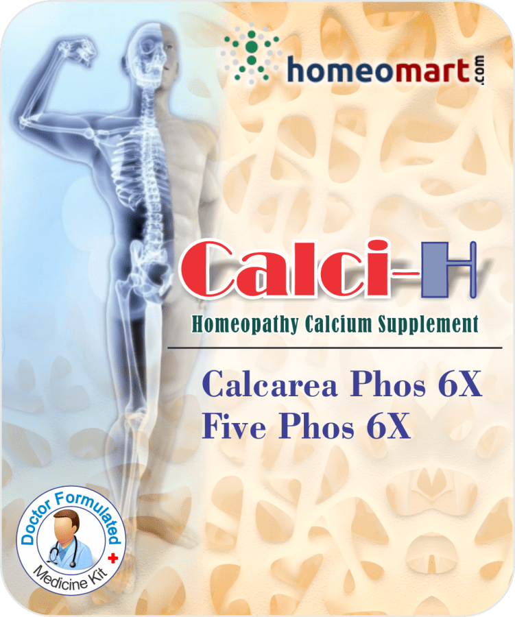 Calcium ki kami homeopathy dawa