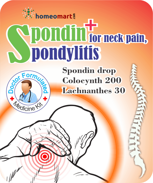 cervical spondylitis spondylosis ka ilaj
