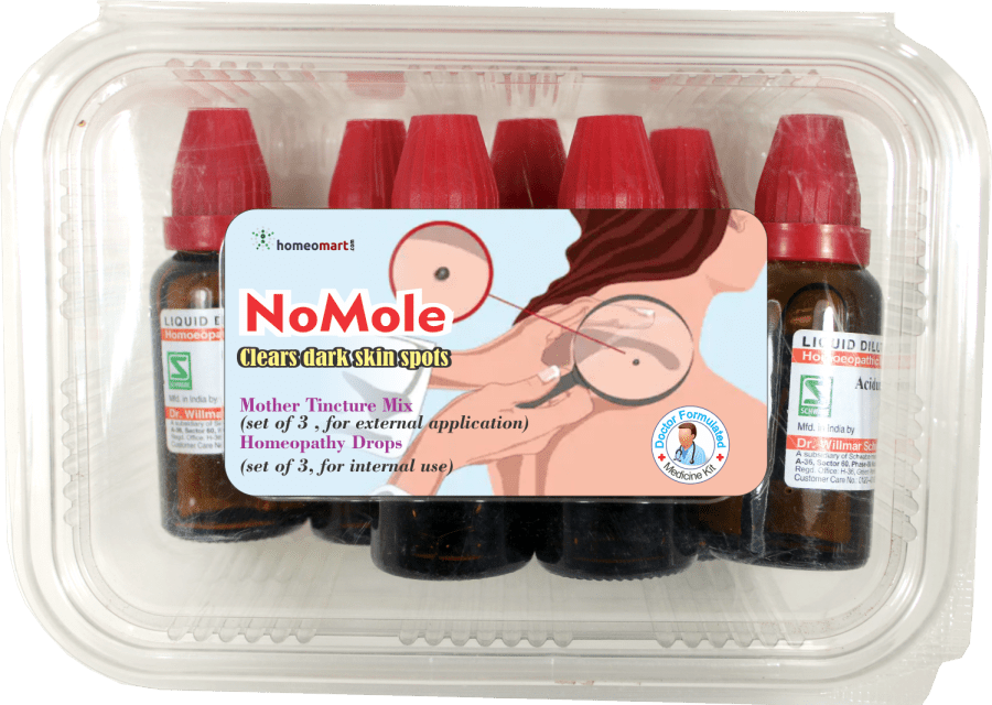 til masse mole ki dawa