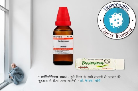 कैंसर के लक्षण और उपाय