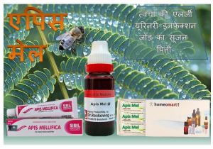 Apis Mellifica homeopathy medicine in Hindi, एपिस मेलिफिका हेल्थ बेनिफिट्स, होम्योपैथी दवाई का लाभ