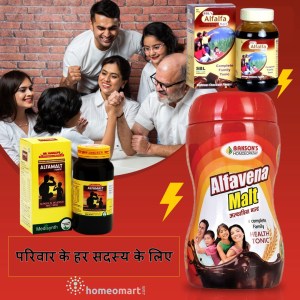 पुरुषों बच्चों महिलाओं के लिए हेल्थ टॉनिक