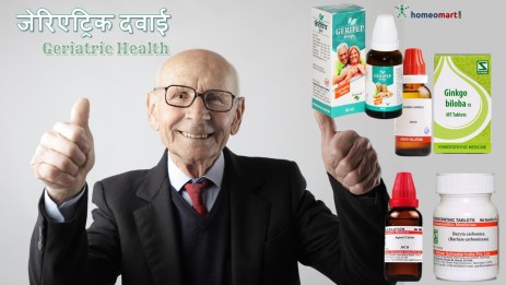 वृद्धावस्था की चुनौतियां