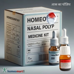 होम्योपैथी में नाक के पॉलिप का उपचार