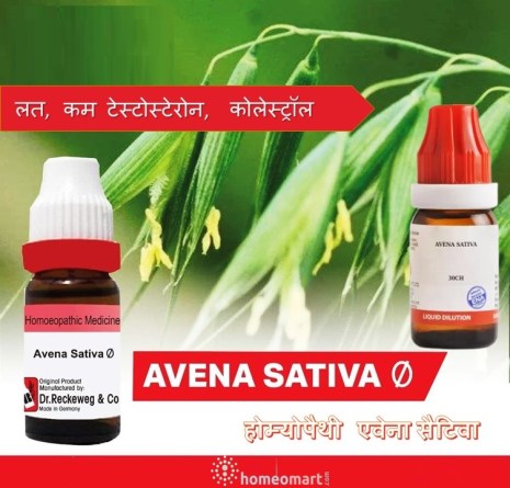 एवेना सैटिवा होम्योपैथी लाभ, संकेत