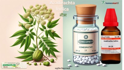 होम्योपैथी में नीम के फायदे