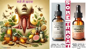 गले में खराश की होम्योपैथी दवाएँ